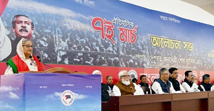 নৈরাজ্যকর পরিস্থিতির সৃষ্টি করে দেশকে ধ্বংস করতে নেমেছে