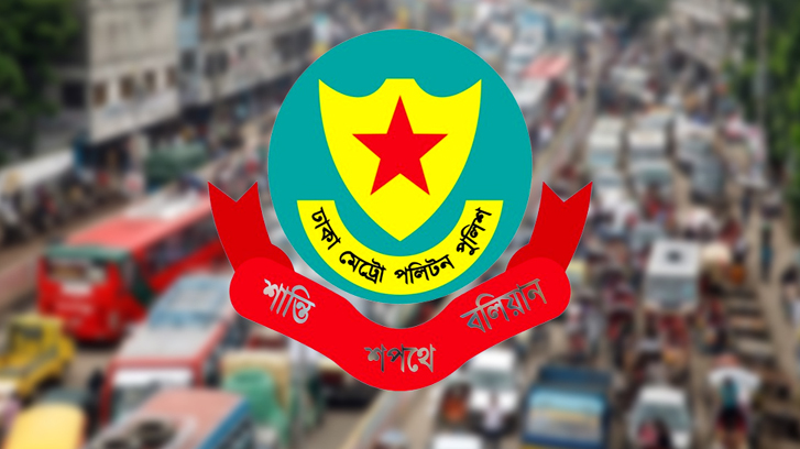 ঈদ যাএায় ডিএমপির নির্দেশনা গণপরিবহন মালিক-শ্রমিক ও পথচারী-যাত্রীর জন্য 