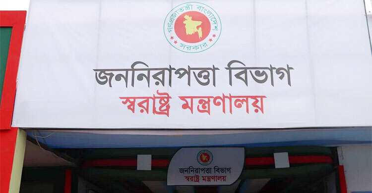 অতিরিক্ত আইজিপি হলেন পুলিশের ১৪ ডিআইজি 