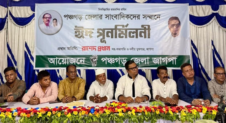 নির্বাচনের ফল ভারত-আওয়ামী লীগে নির্ধারিত: রাশেদ প্রধান