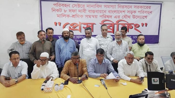 ৭২ ঘণ্টার ধর্মঘটের হুঁশিয়ারি: ৮ দাবি মালিক-শ্রমিকদের