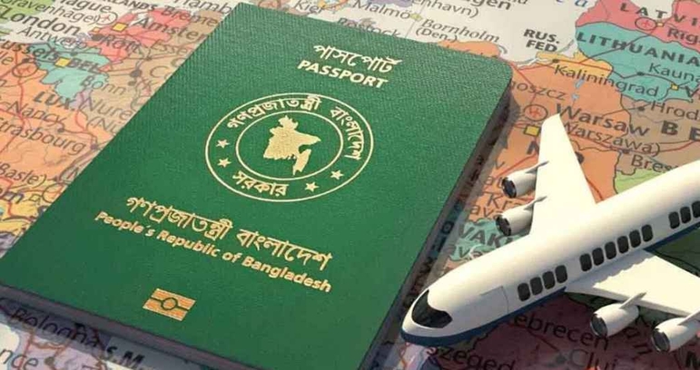 ইতালির ভিসা পেতে অপেক্ষায় থাকা ৫০ হাজার কর্মীর ভাগ্য নির্ধারণ আজ 