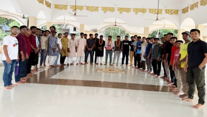 মৌলভীবাজারে রামনবমী উদযাপন পরিষদের ১০১সদস্যের কমিটি গঠন
