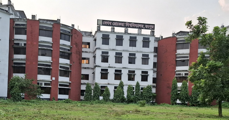 বেরোবিতে ঈদুল আজহার জামাত সকাল সাড়ে ৭ টায়