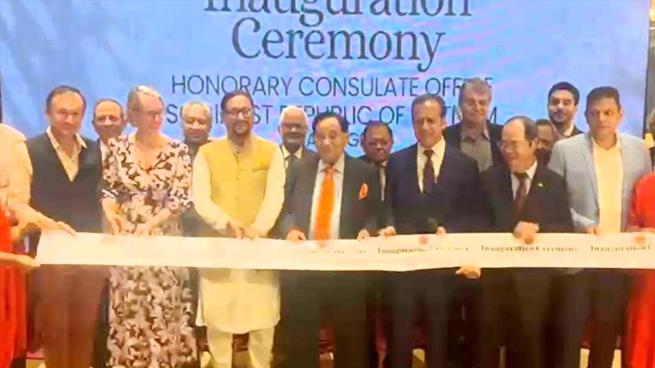 ‎চট্টগ্রাম-হো চি মিন বন্ধুত্বে নতুন দিগন্ত সৃষ্টির প্রস্তাব