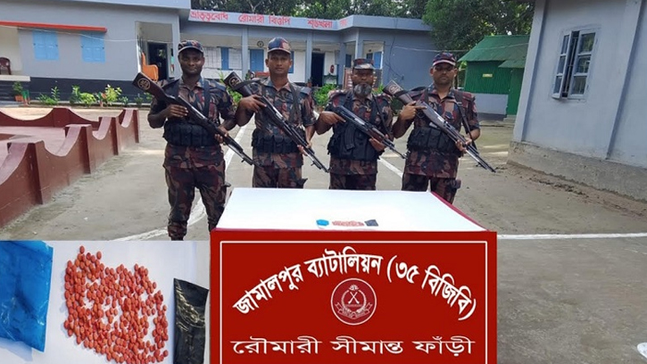 কুড়িগ্রাম  সীমান্তে বিজিবির অভিযানে ২৭০ পিস ইয়াবা জব্দ