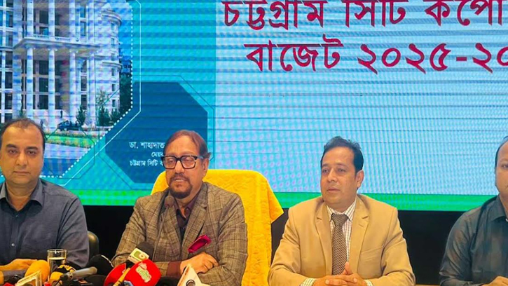 চট্রগ্রামে সিটি মেয়র শাহাদাতের প্রথম বাজেট ঘোষণা