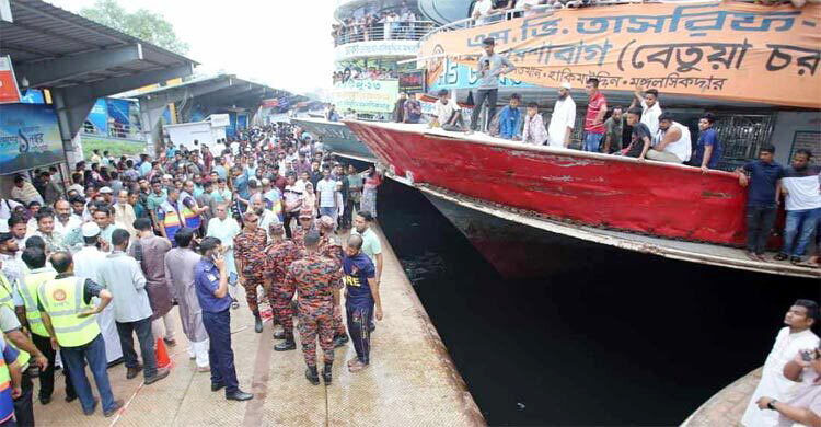চালক-ম্যানেজারসহ ৫ জনের বিরুদ্ধে মামলা