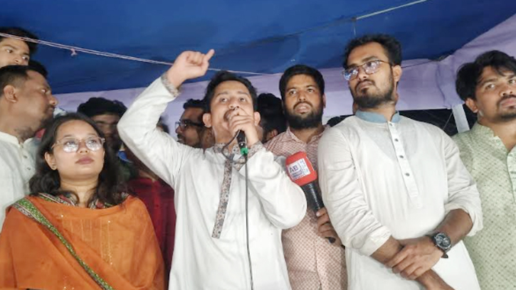 দিনাজপুরের ফুলবাড়ীতে এনসিপির পথসভা অনুষ্ঠিত 