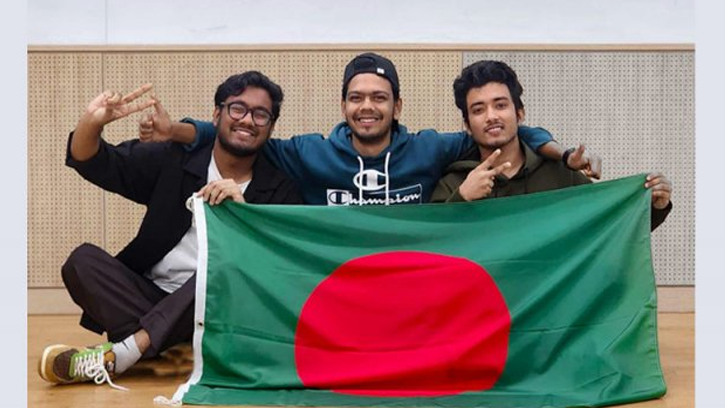 তিন বাংলাদেশি শিক্ষার্থীর ইন্টারন্যাশনাল ইনোভেশন আইডিয়া কম্পিটিশনে কৃতিত্ব