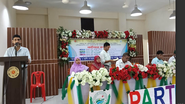 পঞ্চগড়ে “পাটনার কংগ্রেস” অনুষ্ঠিত
