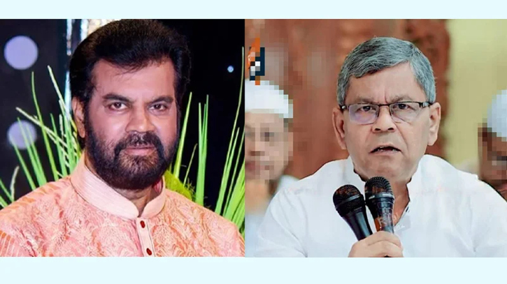 ইলিয়াস কাঞ্চনের নেতৃত্বে নতুন দল 'জনতার পার্টি বাংলাদেশ'