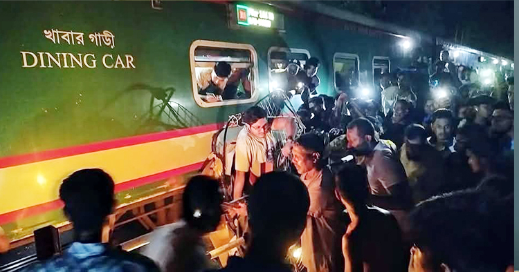 চট্টগ্রামে কালুরঘাট সেতুতে ট্রেন-অটোরিকশা সংঘর্ষ, কয়েকজন আহত 
