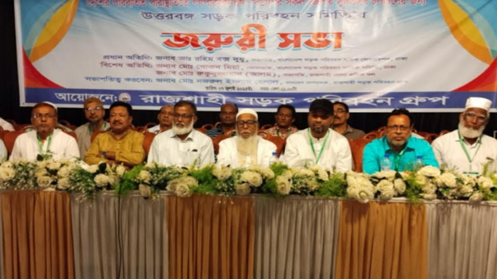 উত্তরবঙ্গ সড়ক পরিবহন সমিতির সভাপতি হলেন আরিফ রব্বানী মানিক
