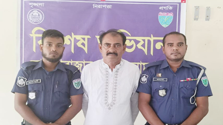 সুনামগঞ্জে দোয়ারাবাজারের ইউপি চেয়ারম্যান গ্রেপ্তার