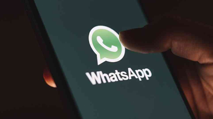 যে ফিচার চালু হলো হোয়াটসঅ্যাপের গ্রুপে