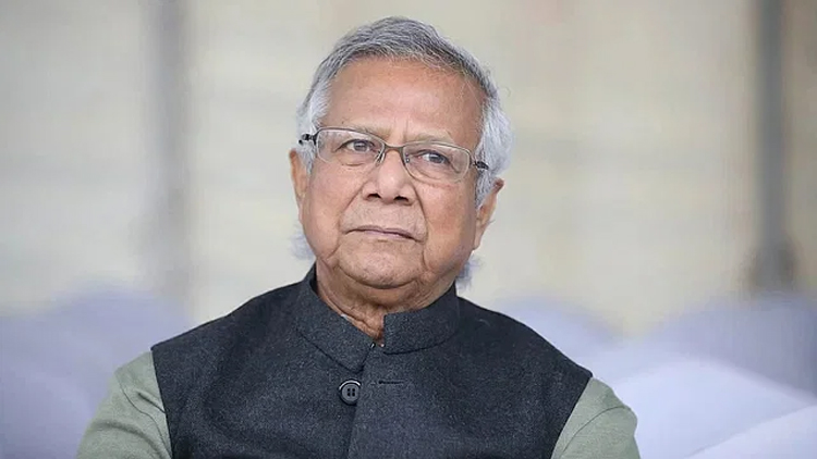 খালাস ও জামিন চেয়ে অর্থনীতিবিদ ড. ইউনূসের আপিল