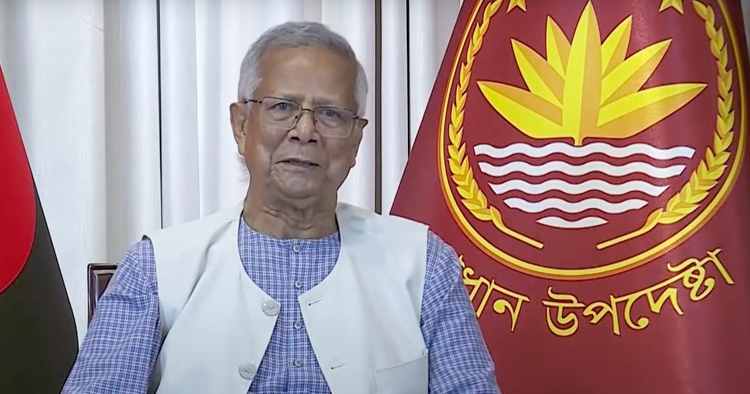 ২০২৬ সালের এপ্রিলেই জাতীয় নির্বাচন : জাতির উদ্দেশে ভাষণে প্রধান উপদেষ্টা