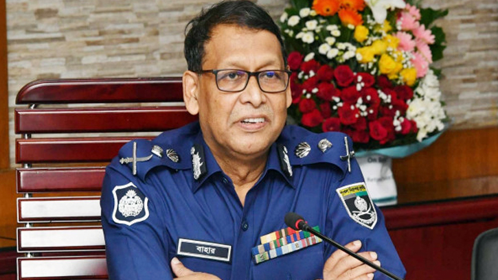সারা দেশে আধিপত্য বিস্তারকারীদের তালিকা তৈরি হচ্ছে: আইজিপি