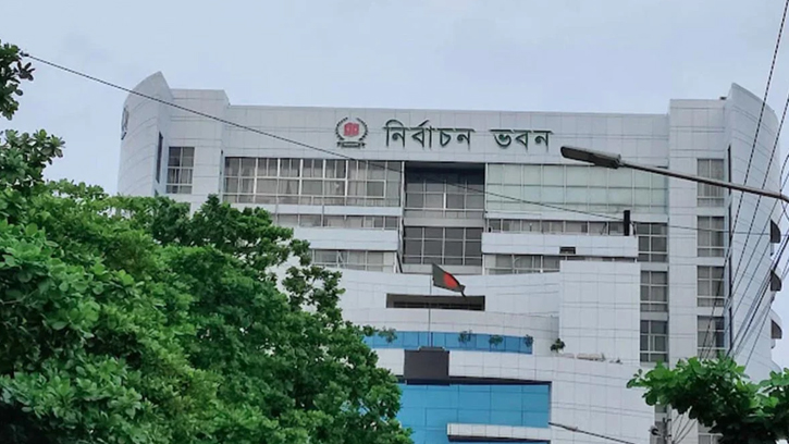 এনসিপির নিবন্ধন আবেদনে ৬ ত্রুটি, সংশোধনে ইসির চিঠি