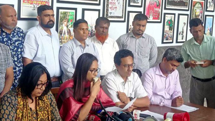 আলোচনা প্রত্যাখ্যান, ২৮ জুন ‘মার্চ টু এনবিআর’ কর্মসূচি ঘোষণা