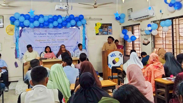 কুবিতে একযোগে ১৯ টি বিভাগে নবীনবরণ অনুষ্ঠিত