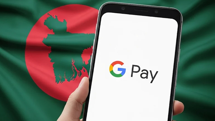 বাংলাদেশে যাত্রা শুরু করল ‘গুগল পে’