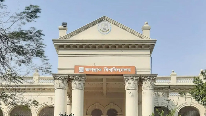জবির বঙ্গমাতা শেখ ফজিলাতুন্নেছা মুজিব হলের নাম পরিবর্তন