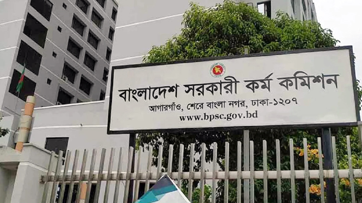 জনস্বাস্থ্য প্রকৌশল ক্যাডারের ১৯ কর্মকর্তার প্রার্থিতা বাতিল