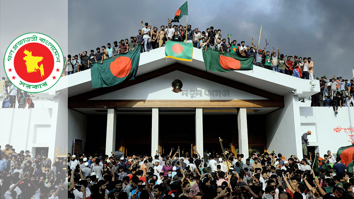 গণ-অভ্যুত্থানের বর্ষপূর্তি উপলক্ষে ১ জুলাই থেকে ৫ আগস্ট পর্যন্ত অনুষ্ঠানমালা