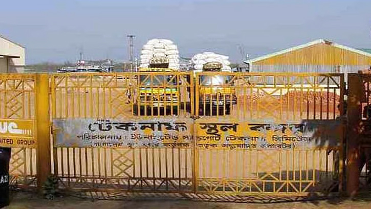 চার মাস ধরে মিয়ানমারে পণ্য আমদানি-রপ্তানি বন্ধ