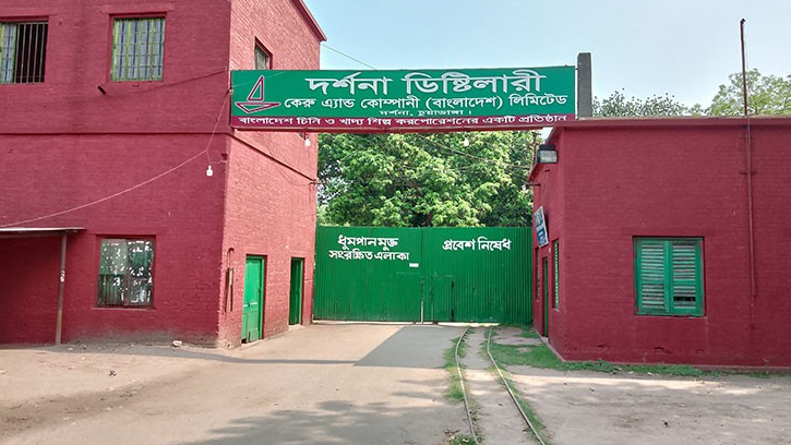 দর্শনা কেরু অ্যান্ড কোম্পানি: লাভজনক চিনিকল এখন ভয়াবহ লোকসানের ঝুঁকিতে