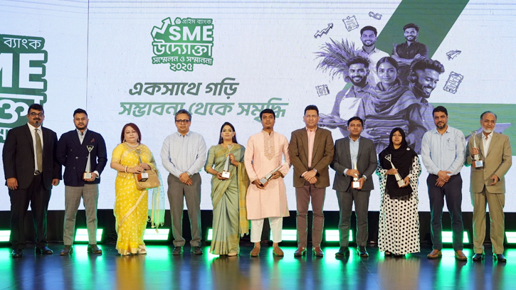 সাতজন উদ্যোক্তাকে সম্মাননা দিল প্রাইম ব্যাংক