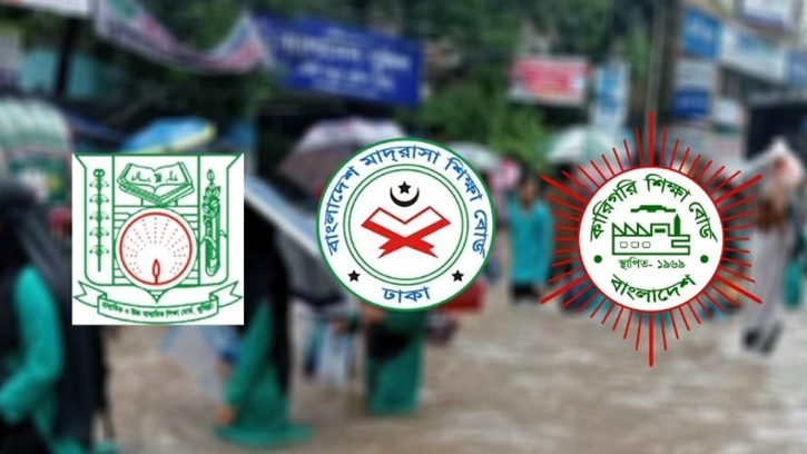বন্যার কারণে ৩ বোর্ডের আজকের এইচএসসি-সমমান পরীক্ষা স্থগিত