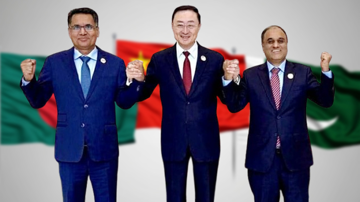 বাংলাদেশ-চীন-পাকিস্তানের কূটনৈতিক উদ্যোগে নতুন ত্রিপক্ষীয় প্ল্যাটফর্ম