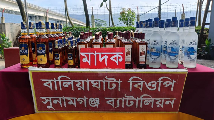 সীমান্তে ভারতীয় মাদকের চালান আটক