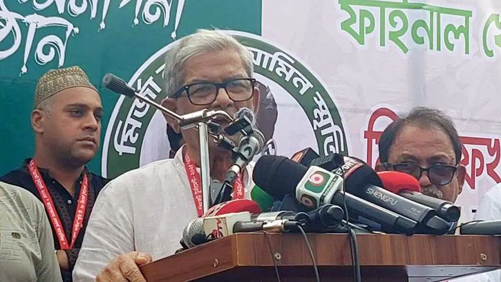 গণতন্ত্র ফিরিয়ে আনতে সবাইকে এগিয়ে আসতে হবে: মির্জা ফখরুল