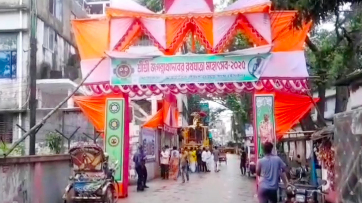 পটুয়াখালী শ্রী শ্রী জগন্নাথ দেবের রথযাত্রা উৎসব
