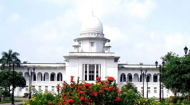 তফসিলের বৈধতা চ্যালেঞ্জের রিট খারিজ