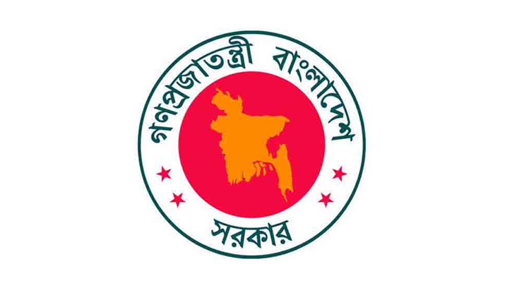 সরকারি চাকরিজীবীদের জন্য বিশেষ আর্থিক সহায়তা বাড়ালো সরকার